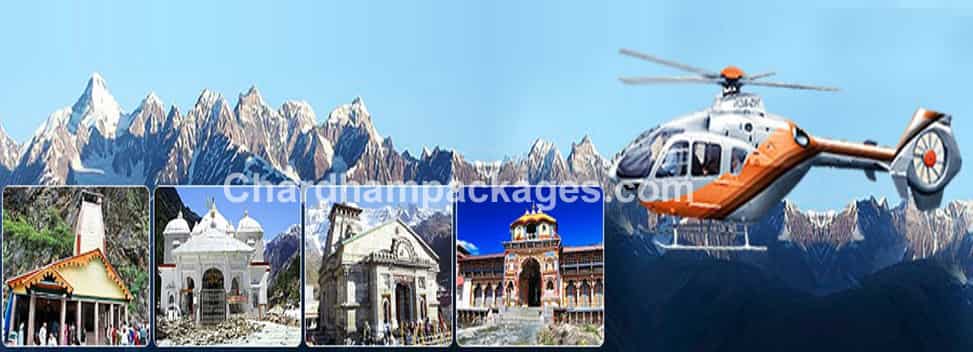 Chardham Yatra by Helicopter 2024