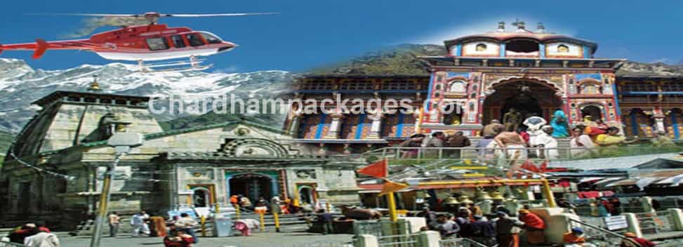 Do Dham Tour by Helicopter 2024