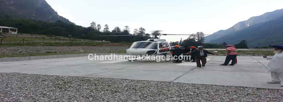 machail helicopter yatra package