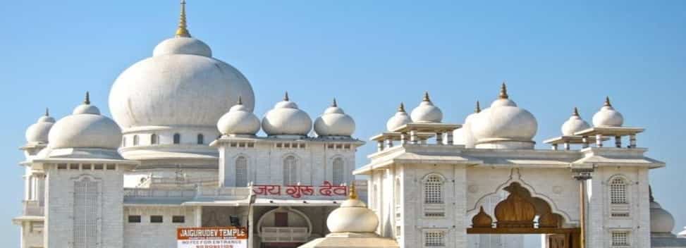 Baba Jai Gurudev Temple