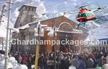 Book Kedarnath Helicopter Booking